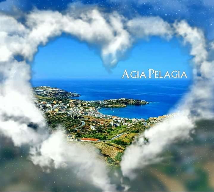 Mary'S Studios Agia Pelagia Exterior foto