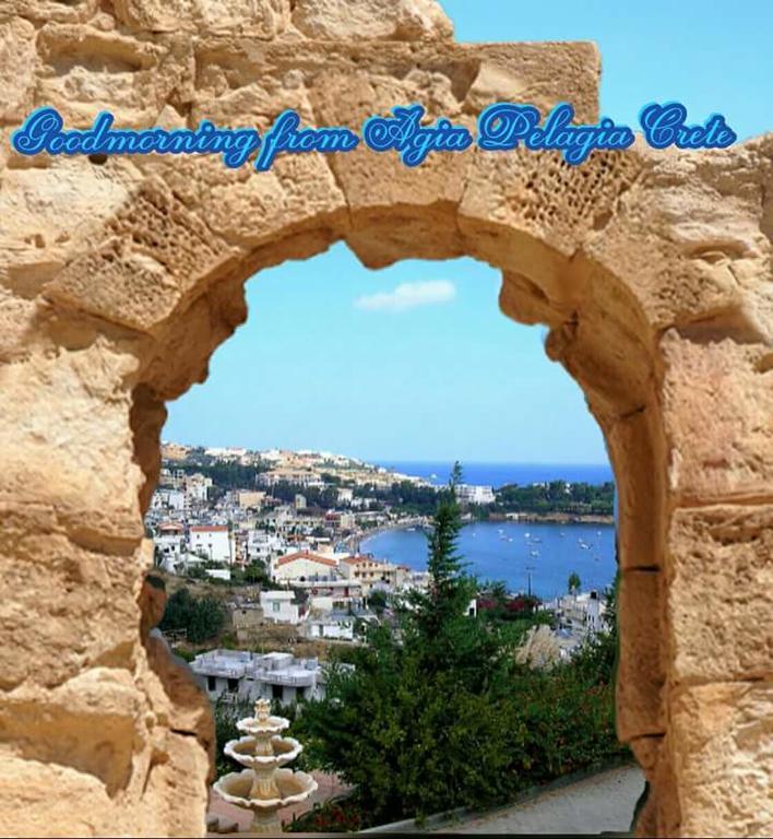 Mary'S Studios Agia Pelagia Exterior foto