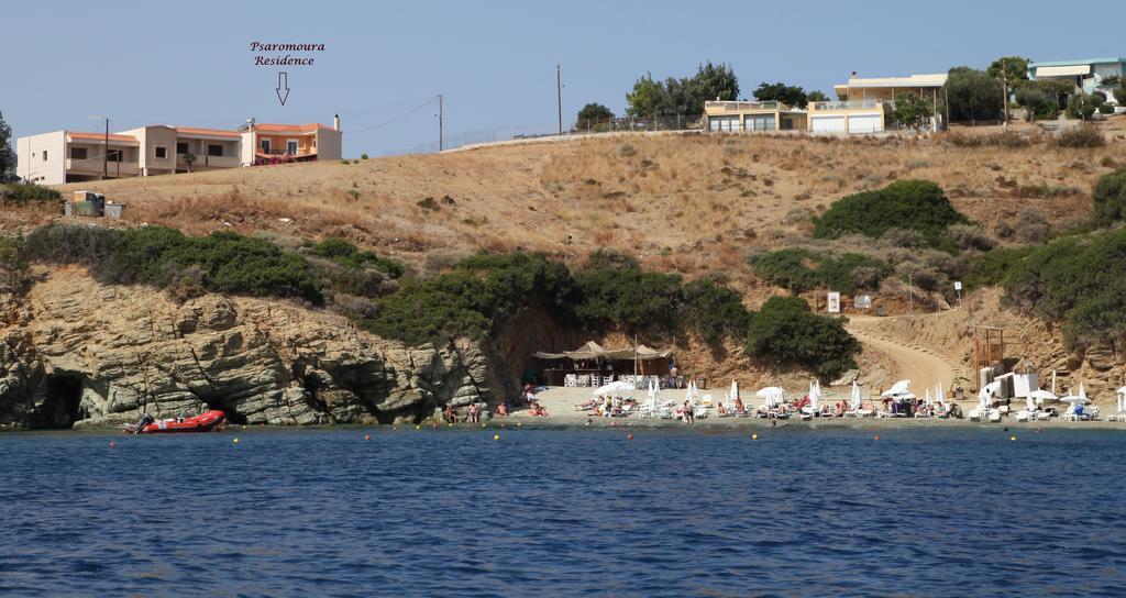 Mary'S Studios Agia Pelagia Exterior foto